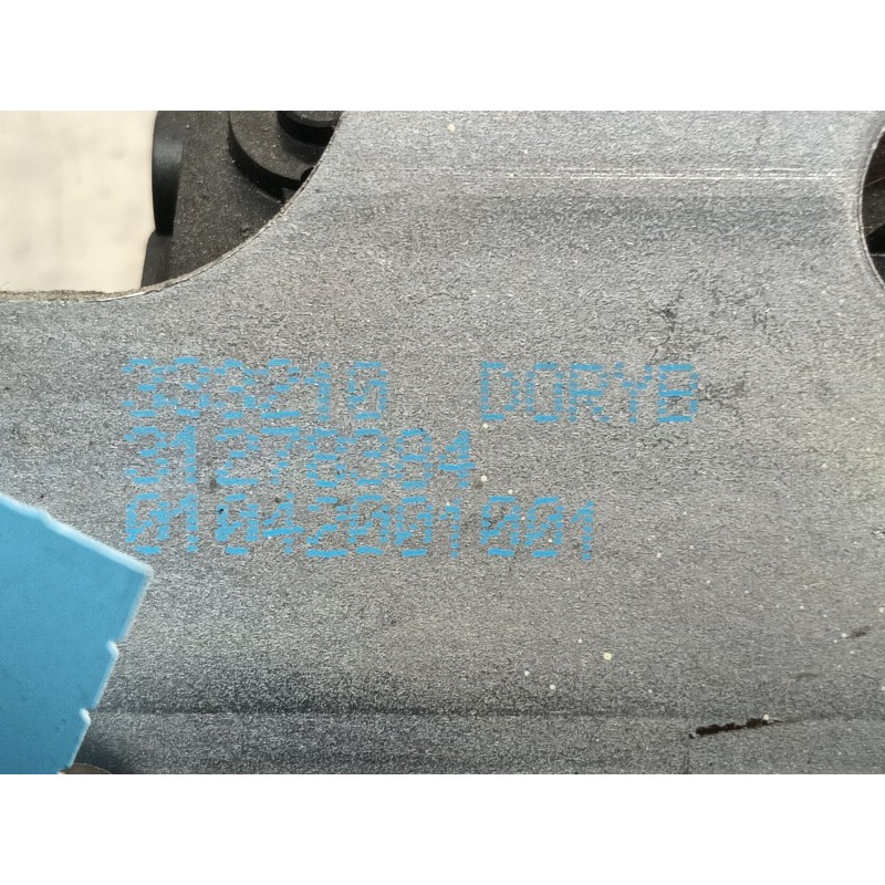 Recambio de cerradura maletero / porton para volvo s60 ii (134) d3 referencia OEM IAM   