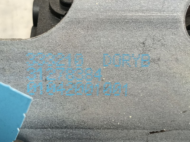 Recambio de cerradura maletero / porton para volvo s60 ii (134) d3 referencia OEM IAM   