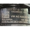 Recambio de mando multifuncion para volkswagen id.4 (e21) performance referencia OEM IAM 1EA953507G 92590UF100956 