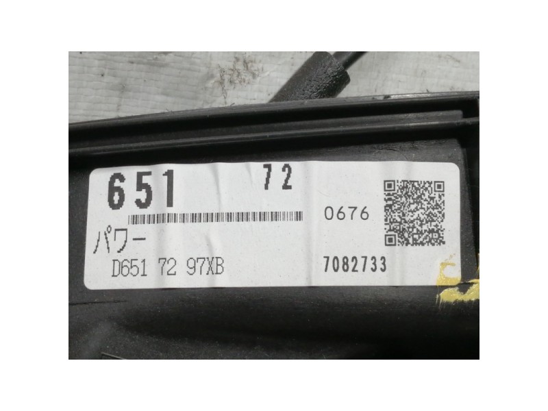 Recambio de elevalunas trasero derecho para mazda 2 lim. (de) 1.3 style (5-ptas.) referencia OEM IAM D6517297XB ELECTRICO D65172