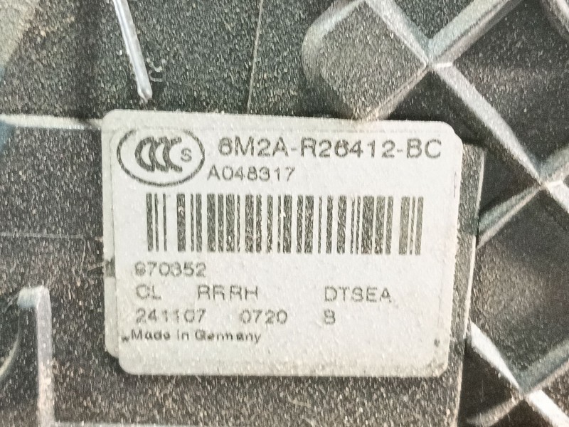 Recambio de cerradura puerta trasera derecha para ford mondeo sportbreak (ca2) ambiente referencia OEM IAM   