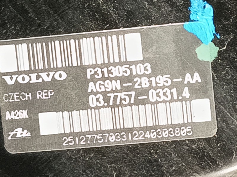 Recambio de servofreno para volvo s60 ii (134) d3 referencia OEM IAM   