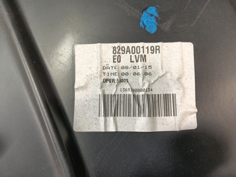 Recambio de guarnecido puerta trasera derecha para dacia duster ambiance 4x2 referencia OEM IAM   