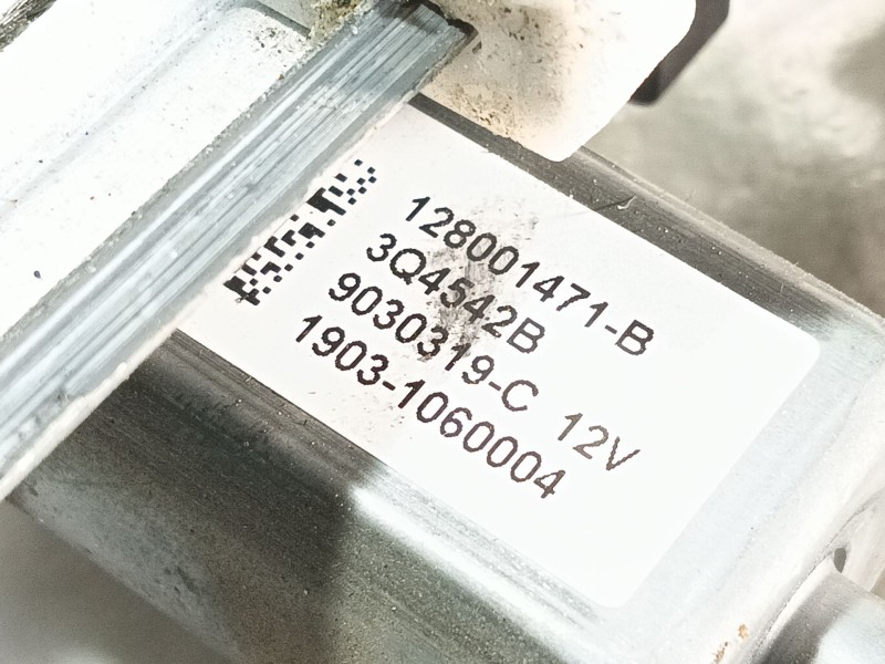 Recambio de elevalunas delantero derecho para dacia duster ambiance 4x2 referencia OEM IAM   