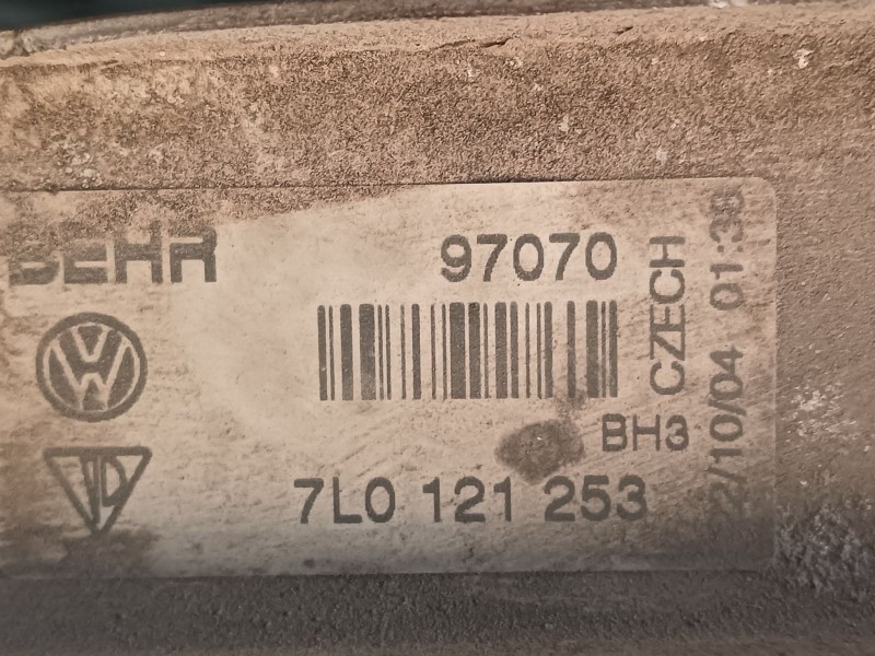 Recambio de radiador agua para porsche cayenne (9pa) s 4.5 referencia OEM IAM 7L0121253  