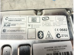 Recambio de modulo electronico para bmw 5 (e60) 530 i referencia OEM IAM    2