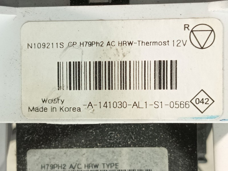 Recambio de mando calefaccion / aire acondicionado para dacia duster ambiance 4x2 referencia OEM IAM   