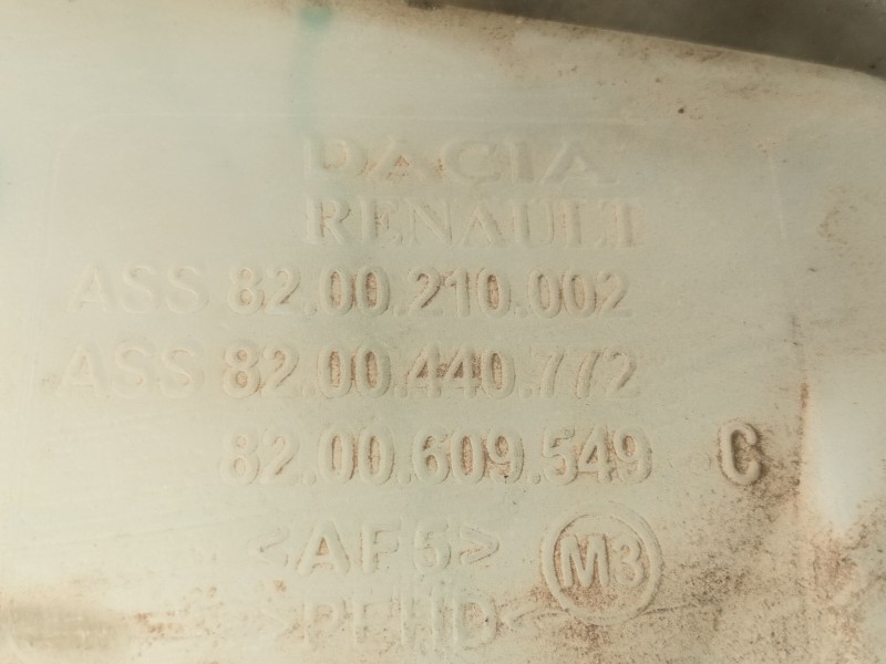 Recambio de deposito limpia para dacia duster ambiance 4x2 referencia OEM IAM   