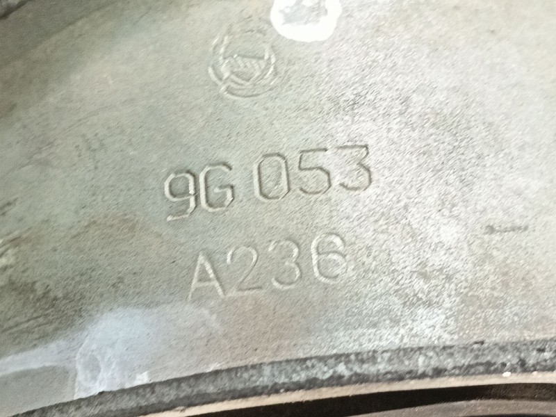 Recambio de soporte motor derecho para ford ka (ccu) titanium referencia OEM IAM   