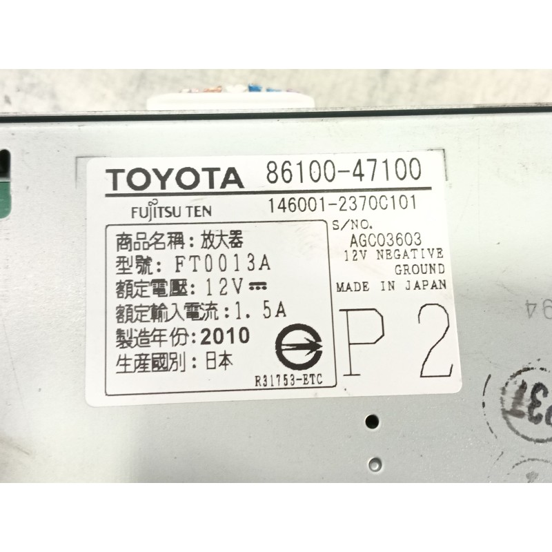 Recambio de modulo electronico para toyota prius (_w3_) 1.8 hybrid (zvw3_) referencia OEM IAM   