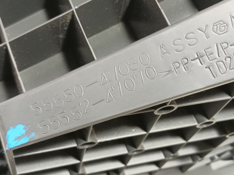 Recambio de guantera para toyota prius (_w3_) 1.8 hybrid (zvw3_) referencia OEM IAM   