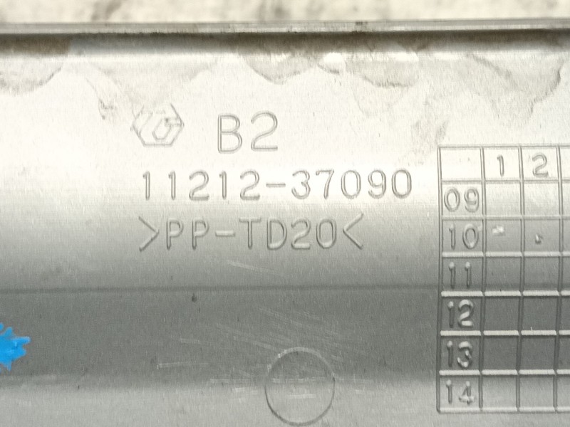 Recambio de tapa motor para toyota prius (_w3_) 1.8 hybrid (zvw3_) referencia OEM IAM   