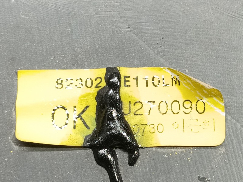 Recambio de guarnecido puerta delantera derecha para hyundai tucson (jm) 2.0 crdi cat referencia OEM IAM  823022E110LM 