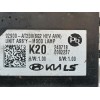 Recambio de modulo electronico para kia niro (c5p11) 1.6 hev referencia OEM IAM 92900AT200 240718 