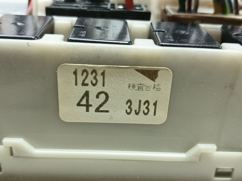 Recambio de caja reles / fusibles para nissan micra (k12e) acenta referencia OEM IAM  1231723J31 