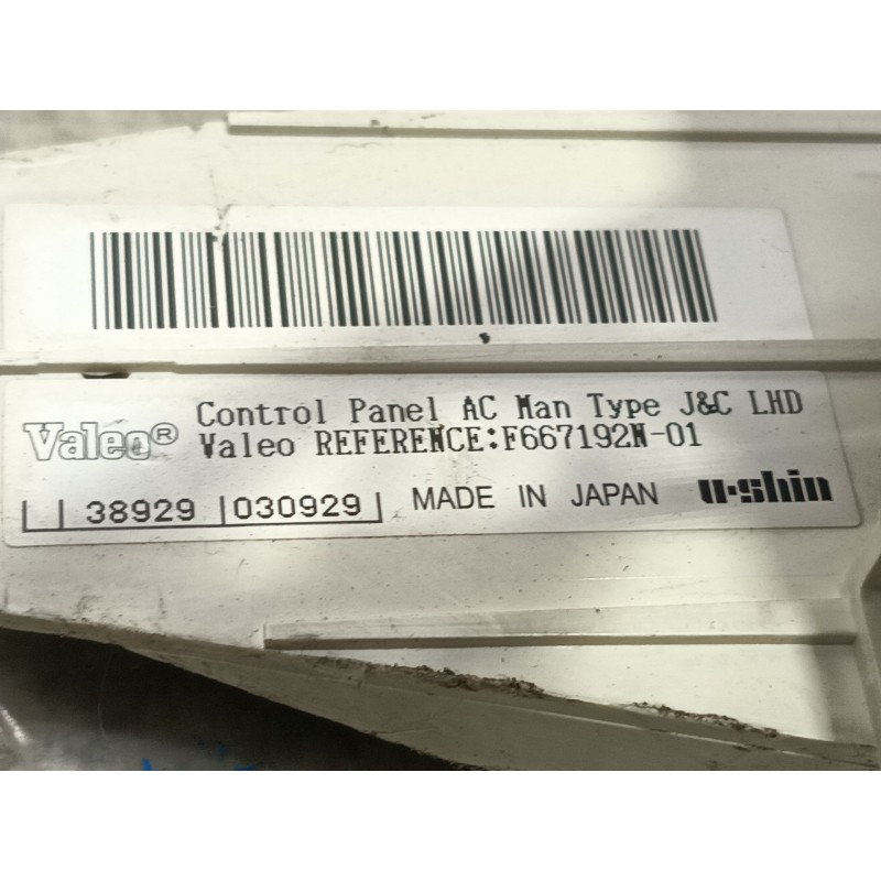 Recambio de mando calefaccion / aire acondicionado para nissan micra (k12e) acenta referencia OEM IAM   