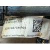 Recambio de tubo inyeccion para bmw x5 (g05, f95) 30 d mild-hybrid xdrive referencia OEM IAM 13538477809 0445130305 