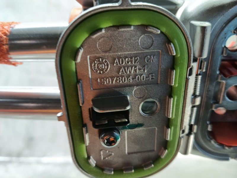 Recambio de cables para tesla model 3 (5yj3) ev awd referencia OEM IAM   