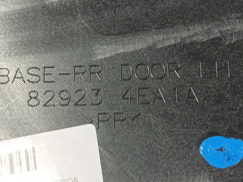 Recambio de guarnecido puerta trasera izquierda para nissan qashqai ii suv (j11, j11_) 1.2 dig-t referencia OEM IAM   