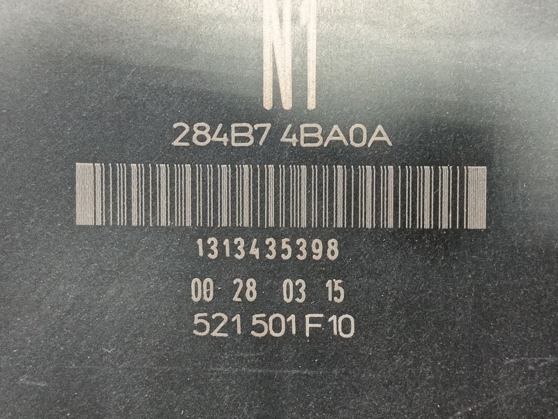 Recambio de caja reles / fusibles para nissan qashqai ii suv (j11, j11_) 1.2 dig-t referencia OEM IAM   