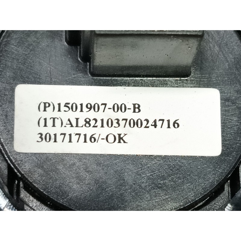 Recambio de pulsador maletero / porton para tesla model 3 (5yj3) ev awd referencia OEM IAM AL8210370024716 150190700B 30171716OK