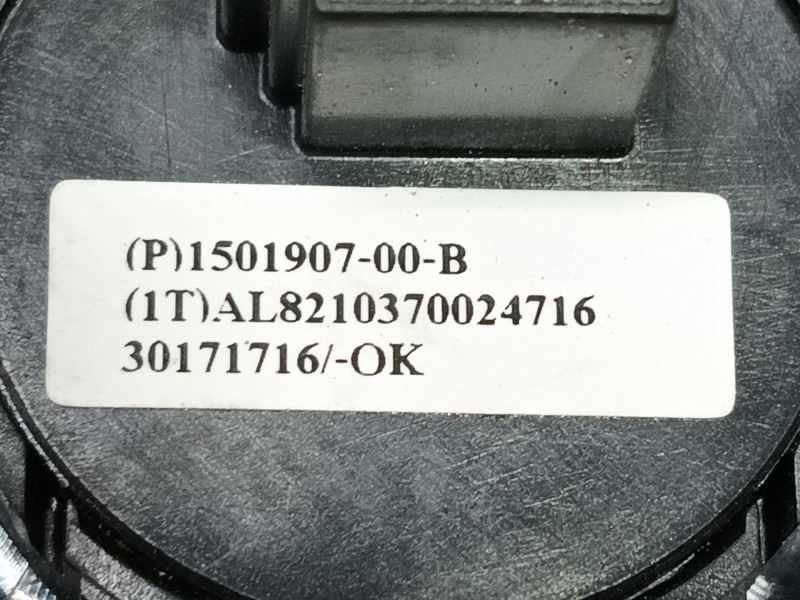 Recambio de pulsador maletero / porton para tesla model 3 (5yj3) ev awd referencia OEM IAM AL8210370024716 150190700B 30171716OK