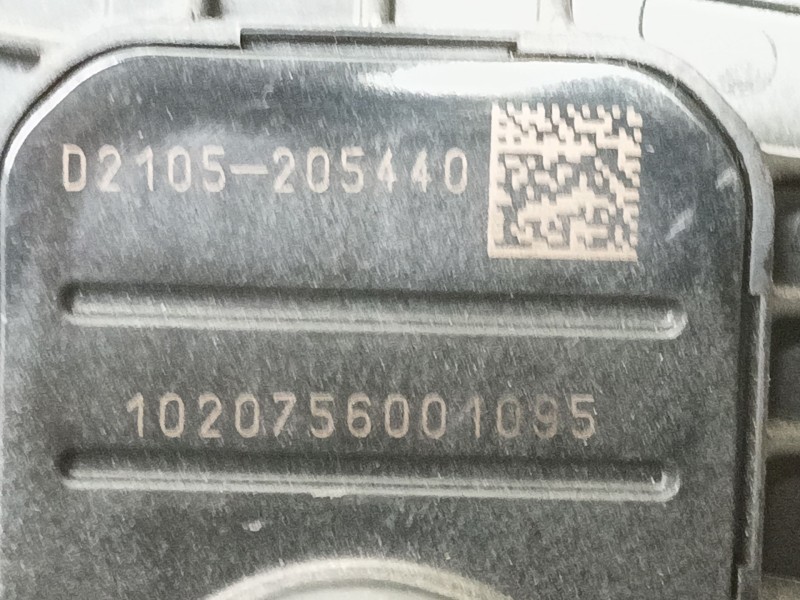 Recambio de pedal acelerador para tesla model 3 (5yj3) ev awd referencia OEM IAM   