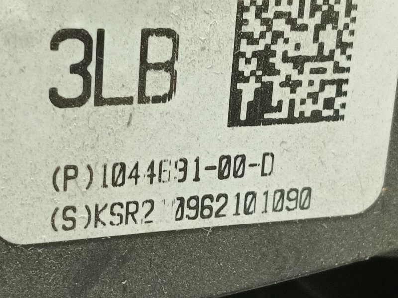 Recambio de pedal freno para tesla model 3 (5yj3) ev awd referencia OEM IAM   