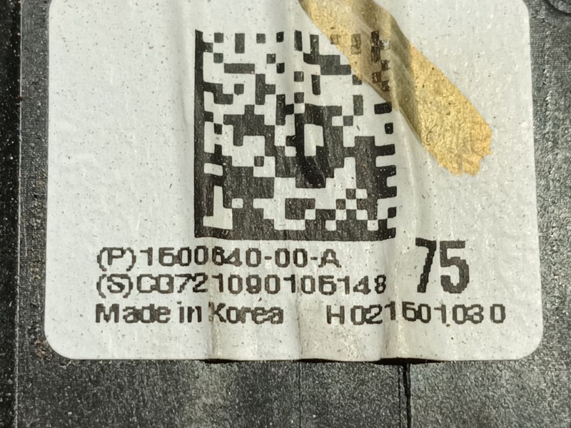 Recambio de calefaccion entera normal para tesla model 3 (5yj3) ev awd referencia OEM IAM   