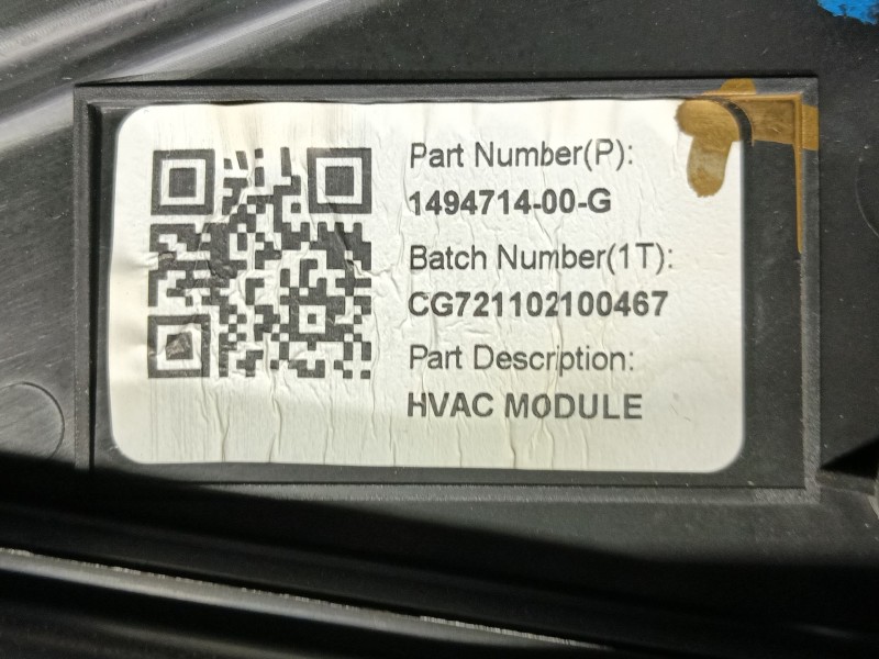 Recambio de calefaccion entera normal para tesla model 3 (5yj3) ev awd referencia OEM IAM   