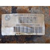 Recambio de diferencial trasero para bmw 1 (e87) 118 d referencia OEM IAM 33107566170 756616901 
