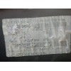 Recambio de paragolpes trasero para volkswagen id.4 (e21) performance referencia OEM IAM 11A807433C9B9 029845 