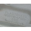 Recambio de puerta delantera derecha para citroën c4 i (lc_) 1.6 hdi referencia OEM IAM 9004W4 9681164780 