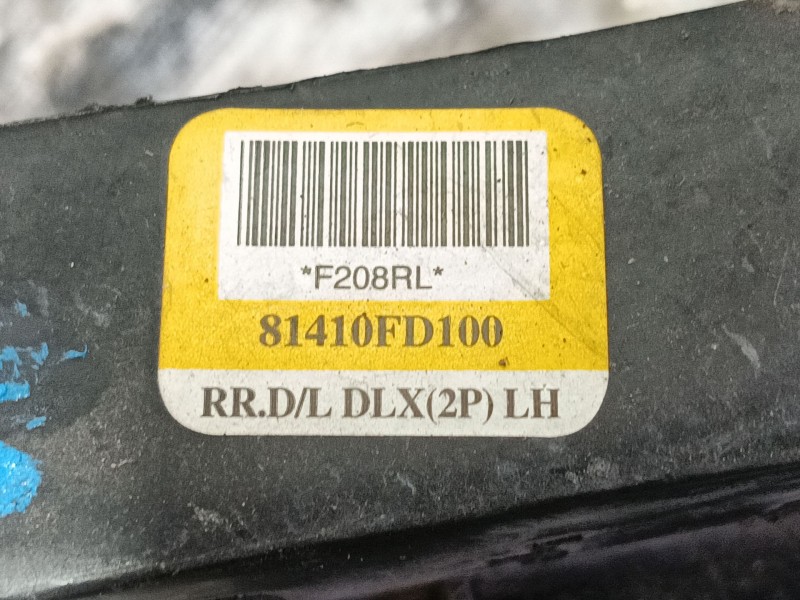 Recambio de cerradura puerta trasera izquierda para kia rio ipanema berlina referencia OEM IAM  81410FD100 