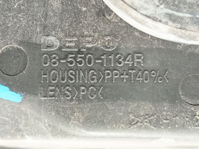 Recambio de faro derecho para peugeot 407 st sport referencia OEM IAM   