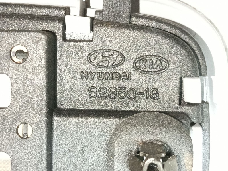 Recambio de luz interior para kia rio ii (jb) 1.4 16v referencia OEM IAM  928501G 