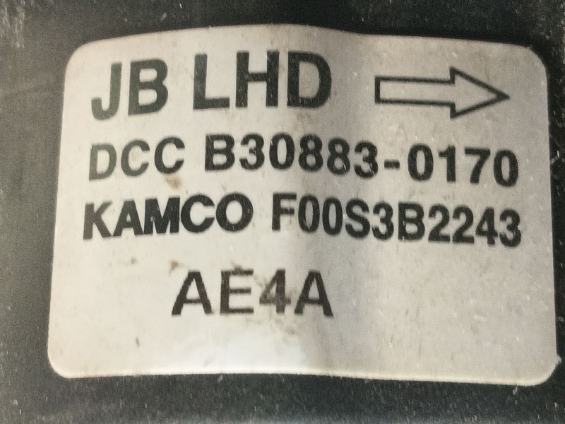 Recambio de motor calefaccion para kia rio ii (jb) 1.4 16v referencia OEM IAM   