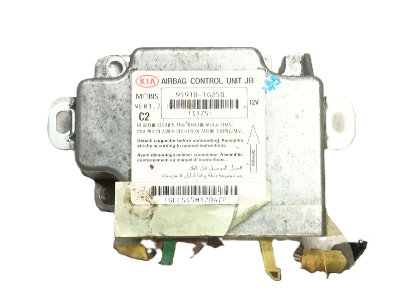 Recambio de centralita airbag para kia rio ii (jb) 1.4 16v referencia OEM IAM   