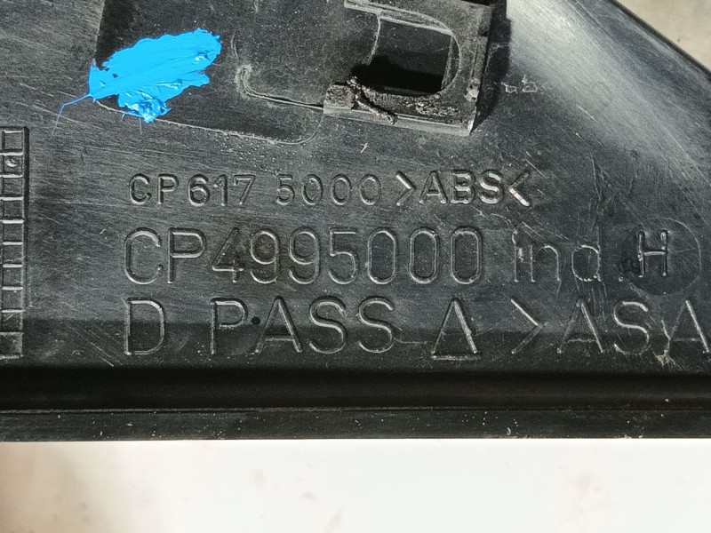 Recambio de retrovisor derecho para peugeot 206 berlina xt referencia OEM IAM   