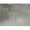 Recambio de paragolpes trasero para peugeot 5008 (0u_, 0e_) 1.6 hdi referencia OEM IAM 7410KR 9686198277 2005709