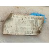 Recambio de deposito expansion para kia ceed tourer (cd) 1.0 t-gdi referencia OEM IAM 25430G4401  