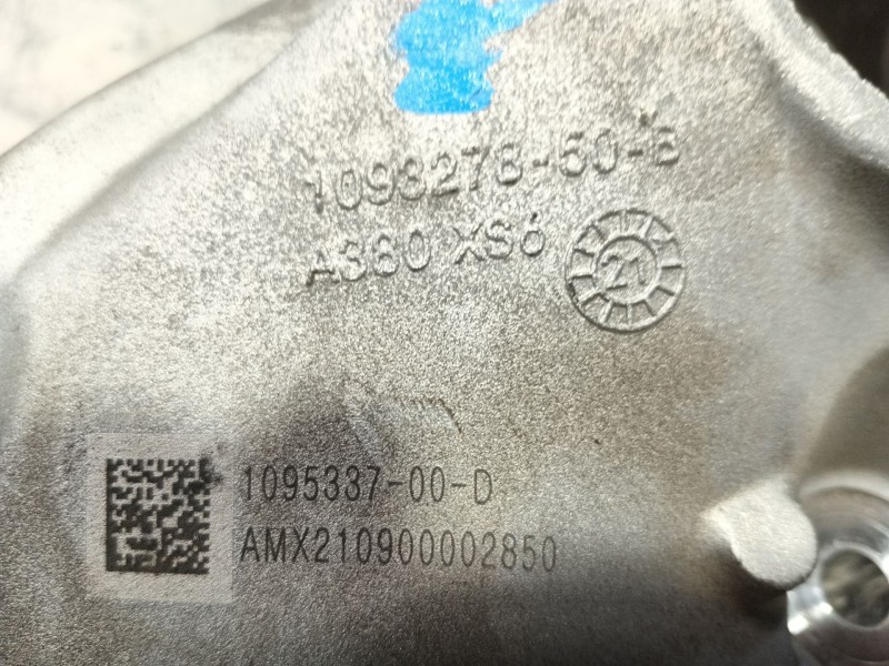 Recambio de soporte motor trasero para tesla model 3 (5yj3) ev awd referencia OEM IAM   