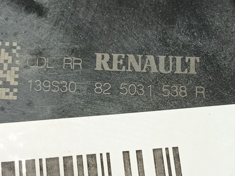 Recambio de cerradura puerta trasera izquierda para renault captur ii referencia OEM IAM   