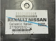 Recambio de calefaccion entera normal para renault captur ii referencia OEM IAM    2