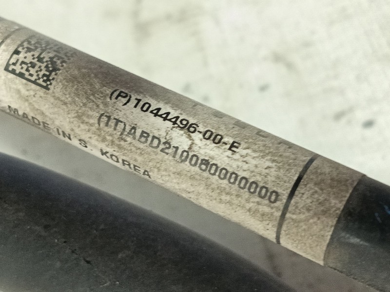 Recambio de barra estabilizadora trasera para tesla model 3 (5yj3) ev awd referencia OEM IAM   