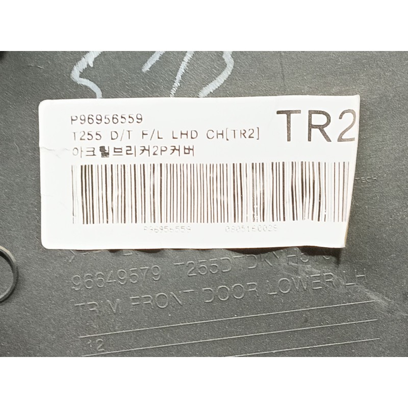 Recambio de guarnecido puerta delantera izquierda para chevrolet aveo / kalos sedán (t250, t255) 1.4 referencia OEM IAM   