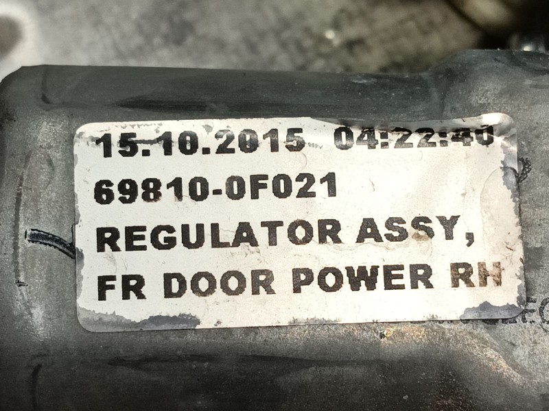Recambio de elevalunas delantero derecho para toyota verso (_r2_) 1.6 d4-d (war20_) referencia OEM IAM  857100F031 