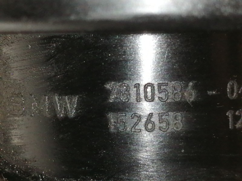 Recambio de tapon de aceite para bmw serie 5 lim. (f10) 520d referencia OEM IAM  781058604 