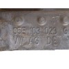 Recambio de bloque para cupra formentor (km7, kmp) 1.5 tsi referencia OEM IAM 07K103011BB DPCR3706Z 