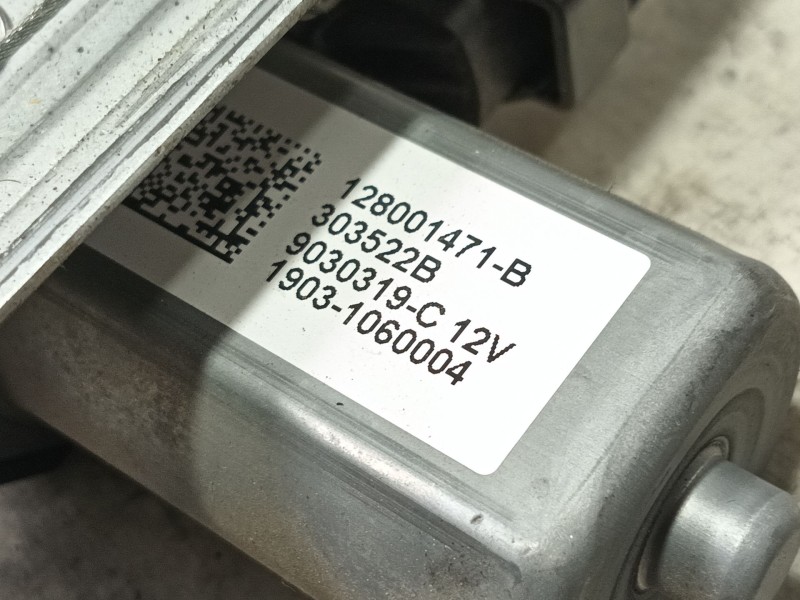 Recambio de elevalunas delantero derecho para fiat talento furgoneta (296_) 1.6 d referencia OEM IAM   